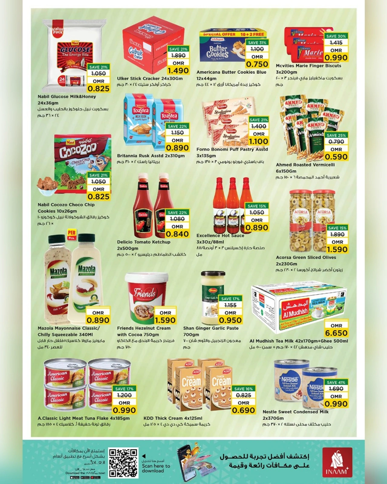 Page 7 |Exclusive deals at Nesto Oman