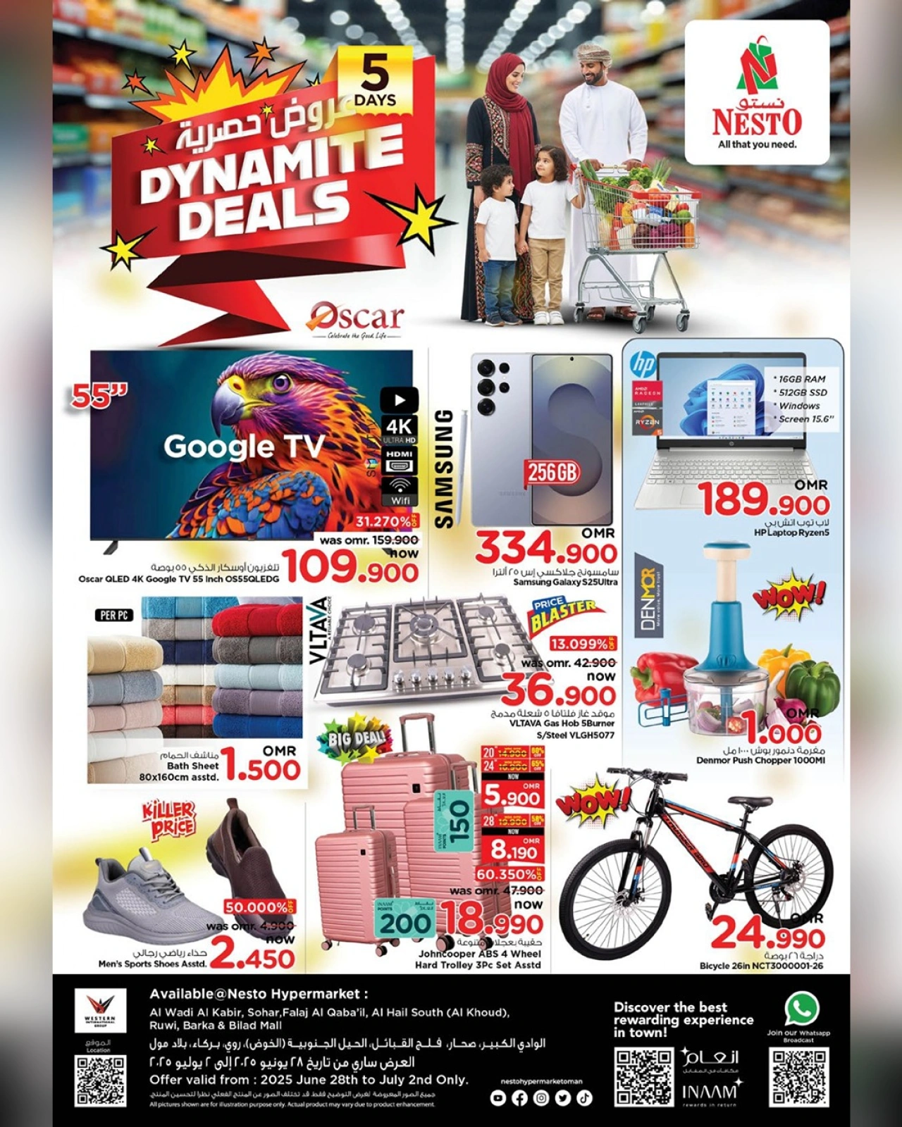 Page 17 |Exclusive deals at Nesto Oman