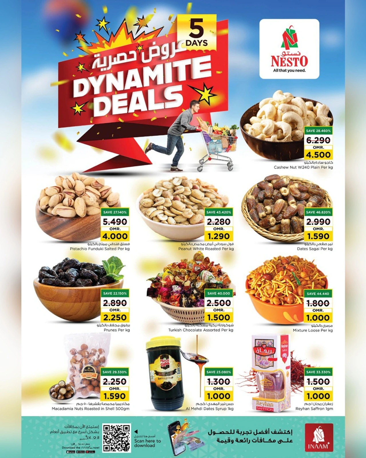 Page 5 |Exclusive deals at Nesto Oman
