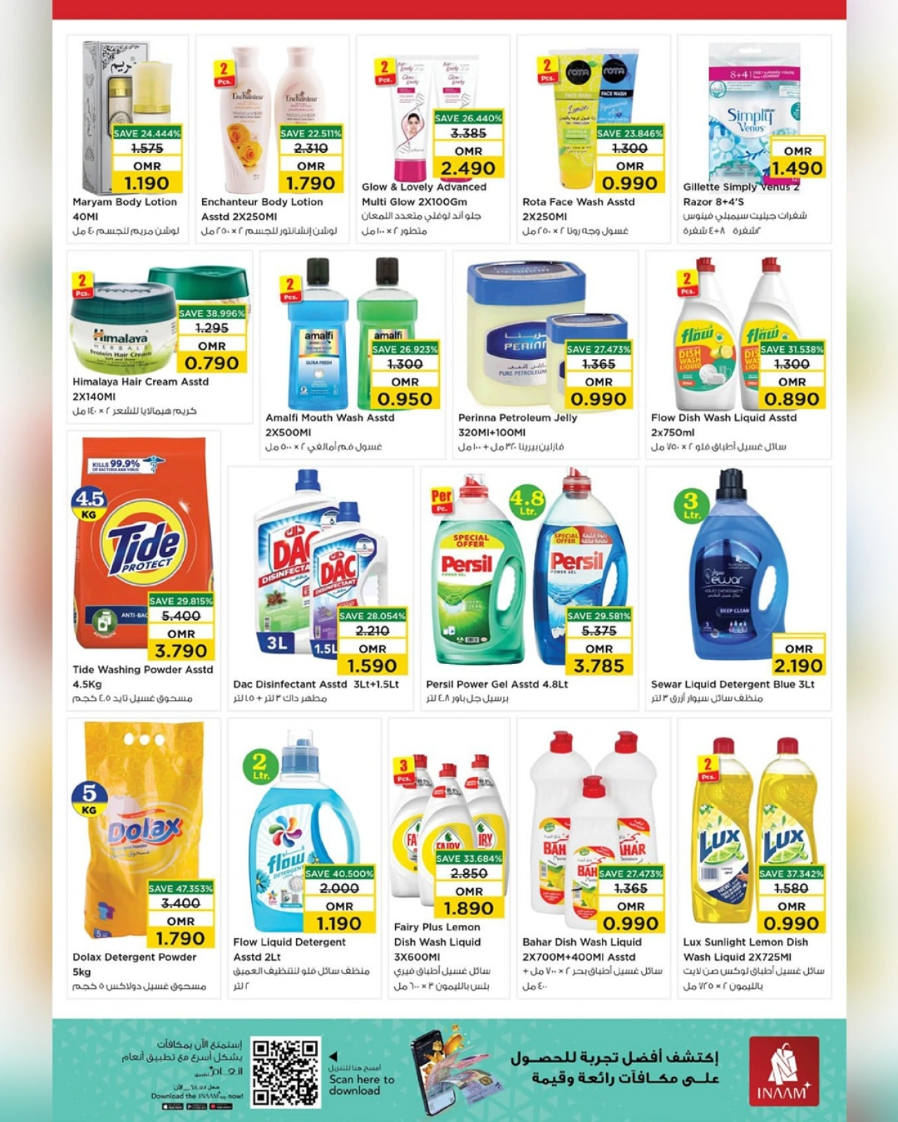 Page 10 |Exclusive deals at Nesto Oman