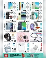 Page 14 |Exclusive deals at Nesto Oman