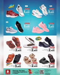 Page 22 |Exclusive deals at Nesto Oman