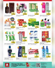 Page 9 |Exclusive deals at Nesto Oman