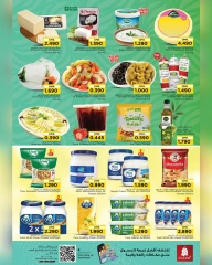Page 3 |Exclusive deals at Nesto Oman