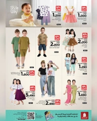 Page 23 |Exclusive deals at Nesto Oman