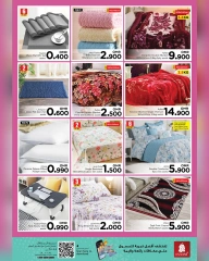 Page 21 |Exclusive deals at Nesto Oman
