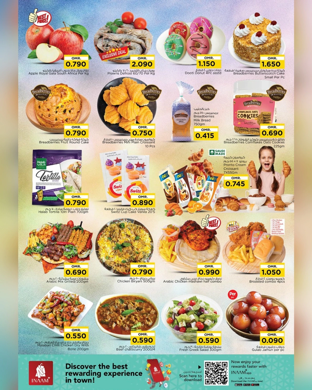 Page 2 |Exclusive deals at Nesto Oman