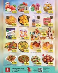 Page 2 |Exclusive deals at Nesto Oman