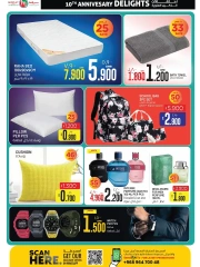 Page 14 |Anniversary Celebration offers at Muscat hypermarket Oman