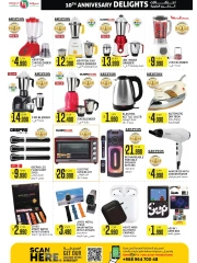 Page 13 |Anniversary Celebration offers at Muscat hypermarket Oman