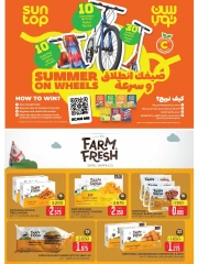 Page 9 |Anniversary Celebration offers at Muscat hypermarket Oman