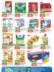 Page 6 |Anniversary Celebration offers at Muscat hypermarket Oman