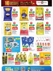 Page 2 |Anniversary Celebration offers at Muscat hypermarket Oman