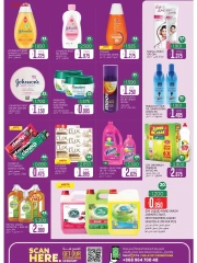 Page 10 |Anniversary Celebration offers at Muscat hypermarket Oman