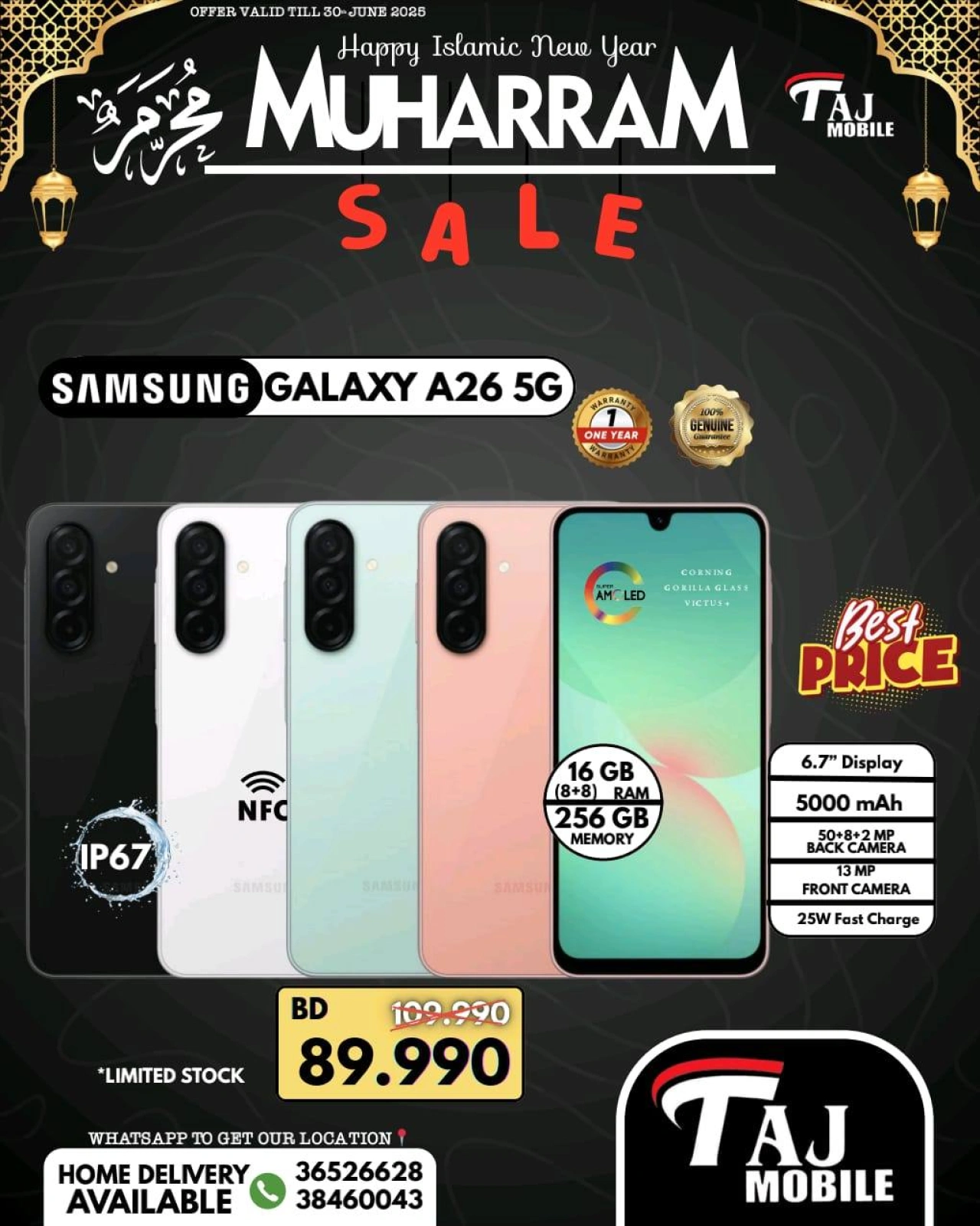 Página 24 |Ofertas Muharram en Taj Móviles Bahréin