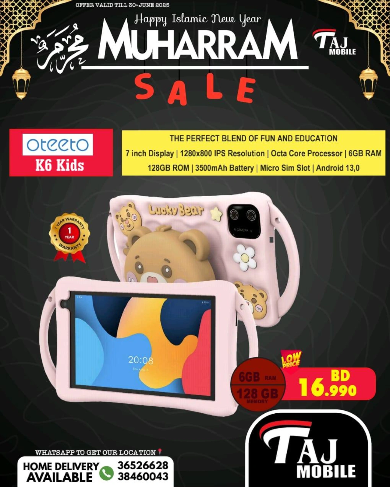 Página 49 |Ofertas Muharram en Taj Móviles Bahréin