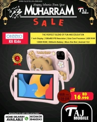 Página 49 |Ofertas Muharram en Taj Móviles Bahréin
