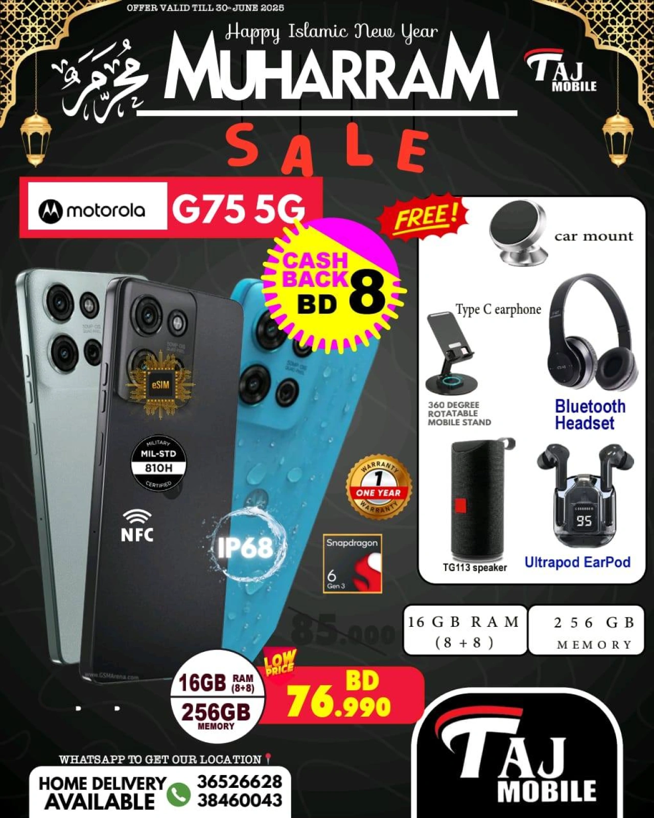 Página 19 |Ofertas Muharram en Taj Móviles Bahréin