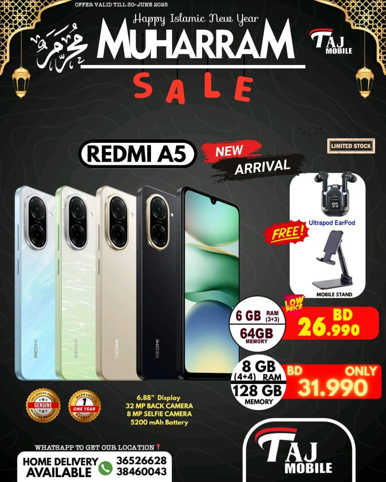 Página 15 |Ofertas Muharram en Taj Móviles Bahréin