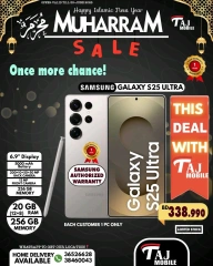 Página 3 |Ofertas Muharram en Taj Móviles Bahréin
