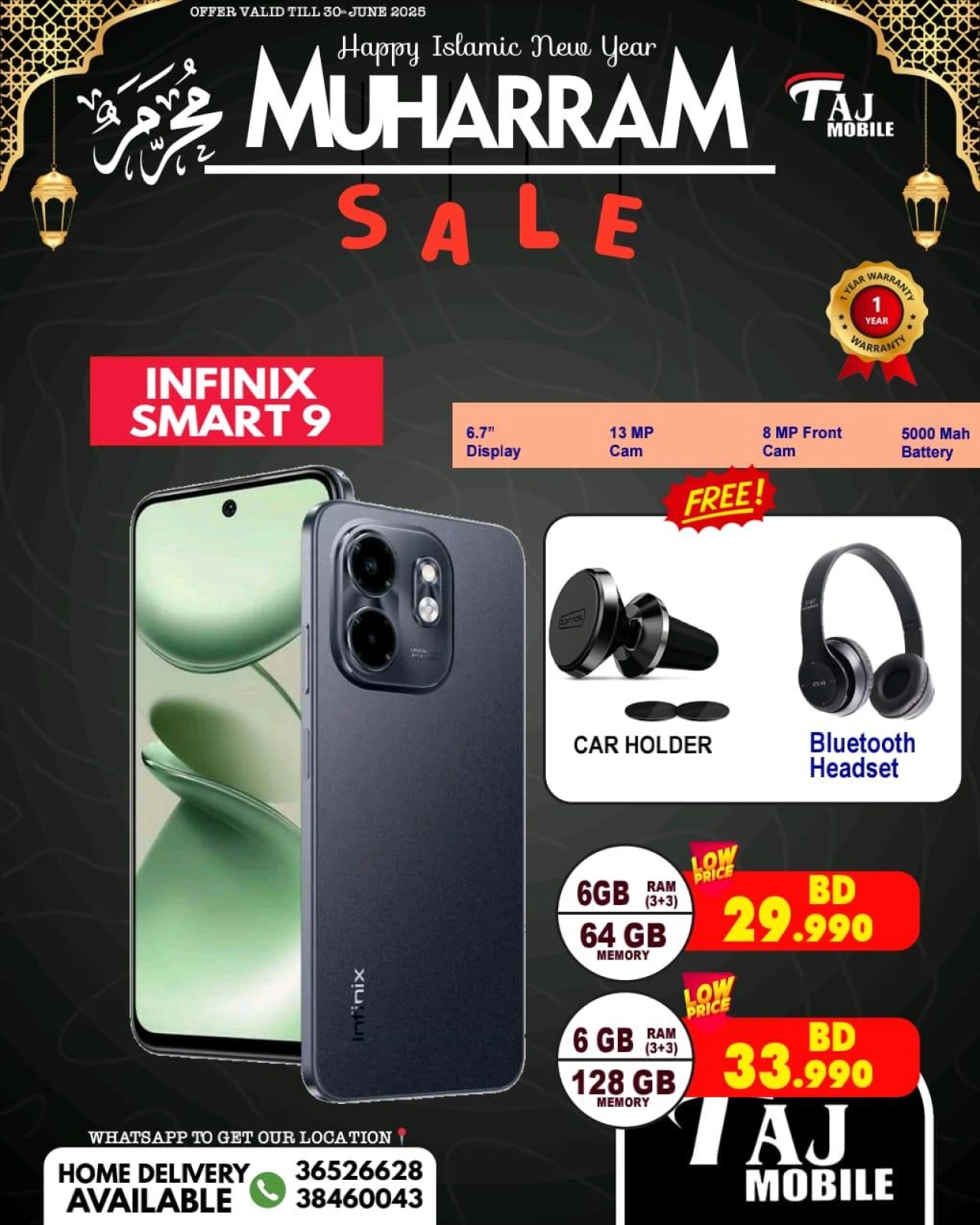 Página 16 |Ofertas Muharram en Taj Móviles Bahréin
