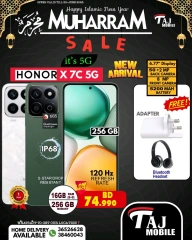 Página 40 |Ofertas Muharram en Taj Móviles Bahréin