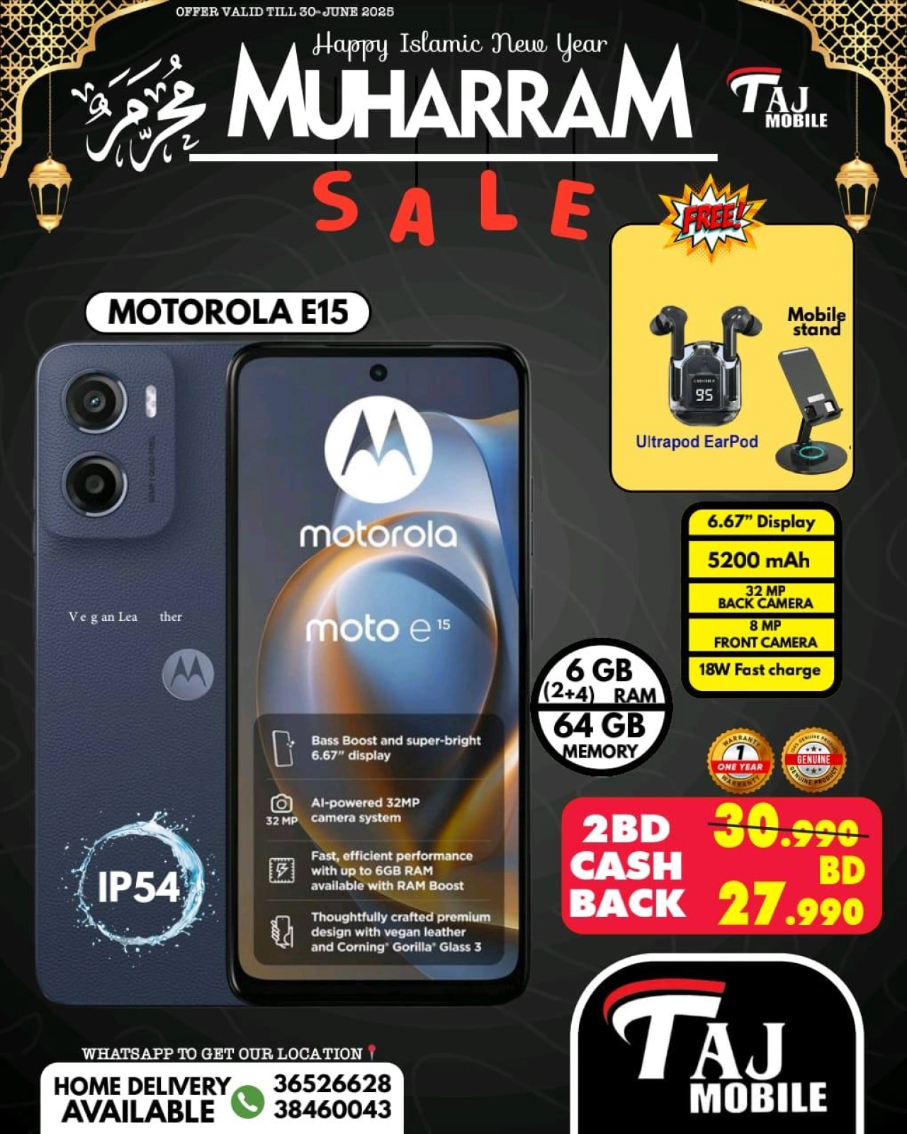 Página 2 |Ofertas Muharram en Taj Móviles Bahréin