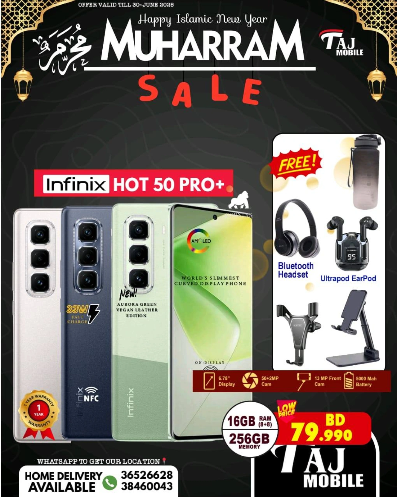 Página 41 |Ofertas Muharram en Taj Móviles Bahréin