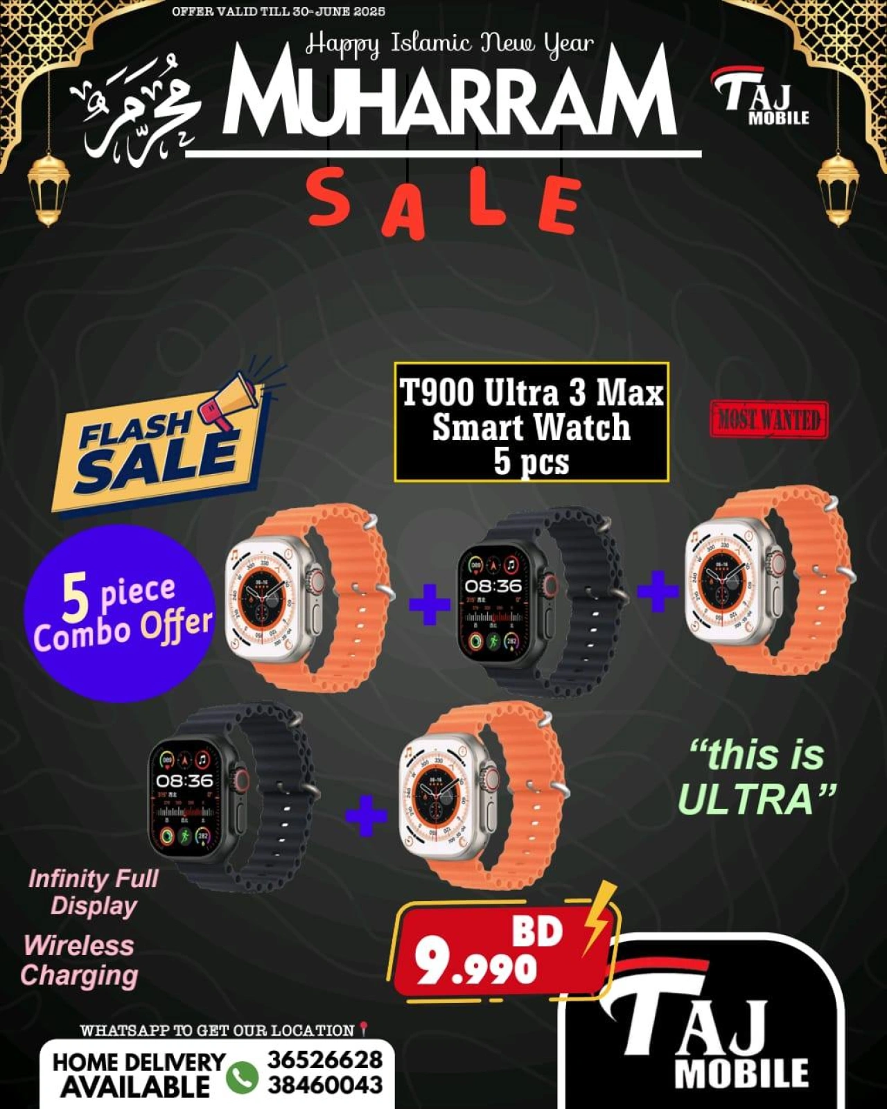 Página 58 |Ofertas Muharram en Taj Móviles Bahréin
