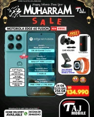Página 36 |Ofertas Muharram en Taj Móviles Bahréin