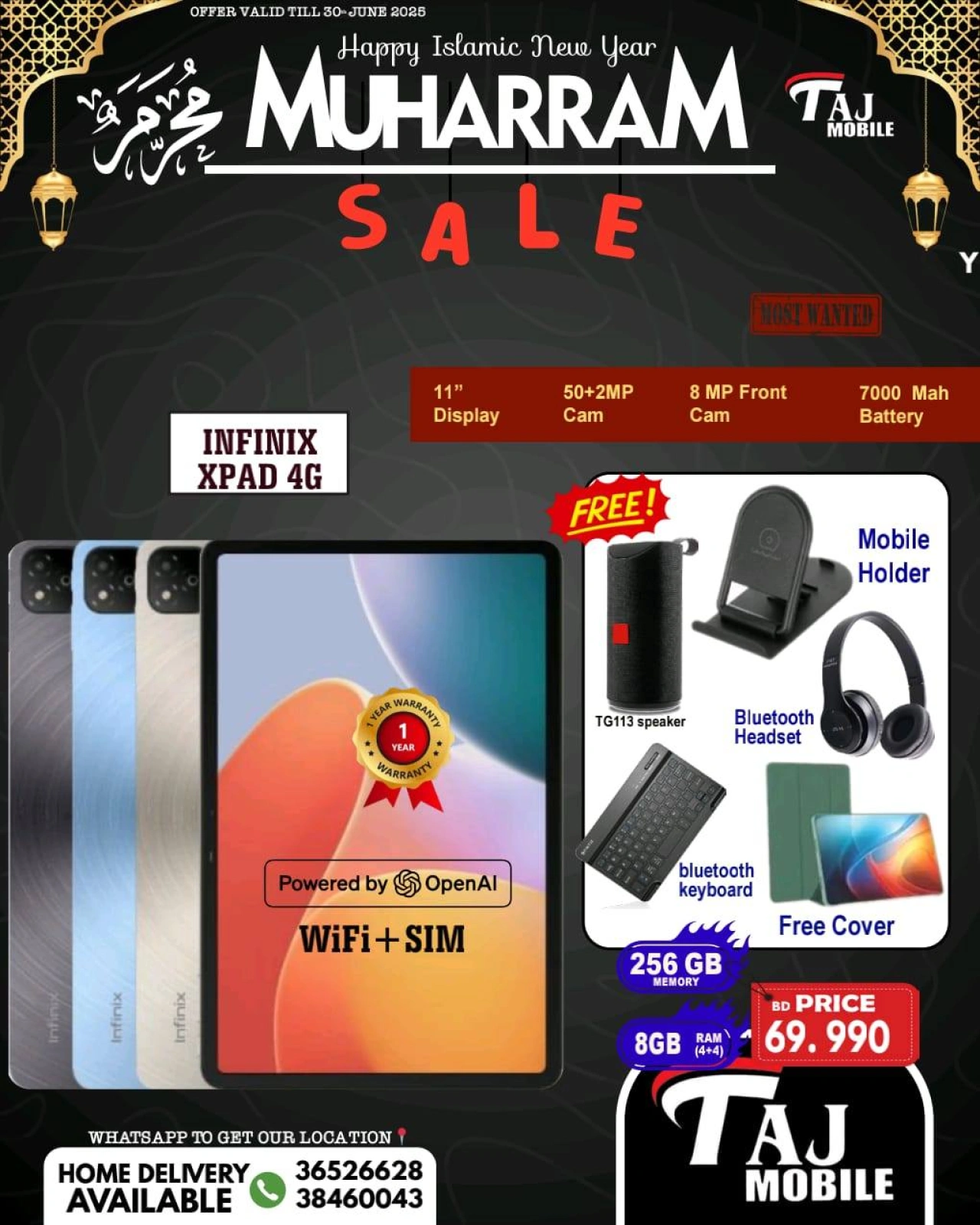 Página 4 |Ofertas Muharram en Taj Móviles Bahréin