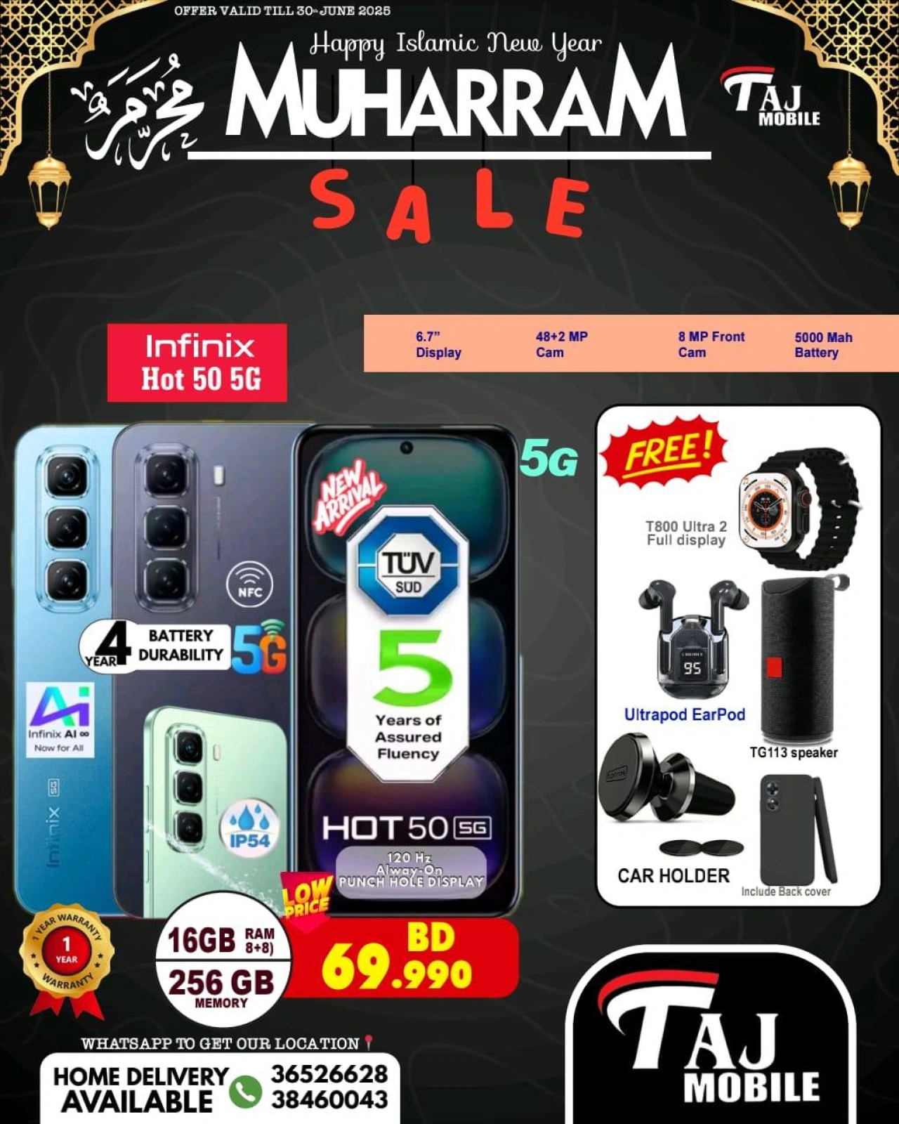 Página 35 |Ofertas Muharram en Taj Móviles Bahréin