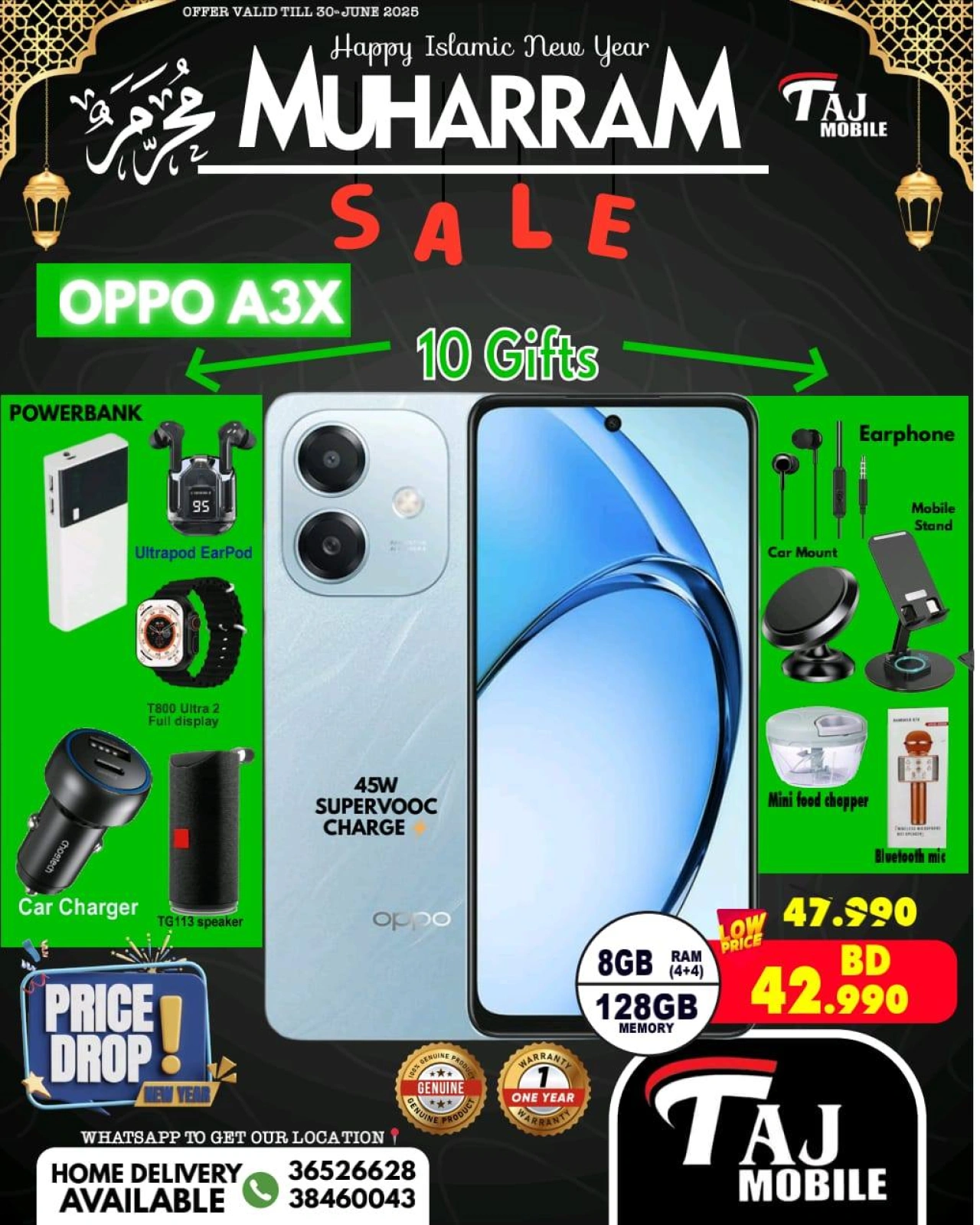 Página 7 |Ofertas Muharram en Taj Móviles Bahréin