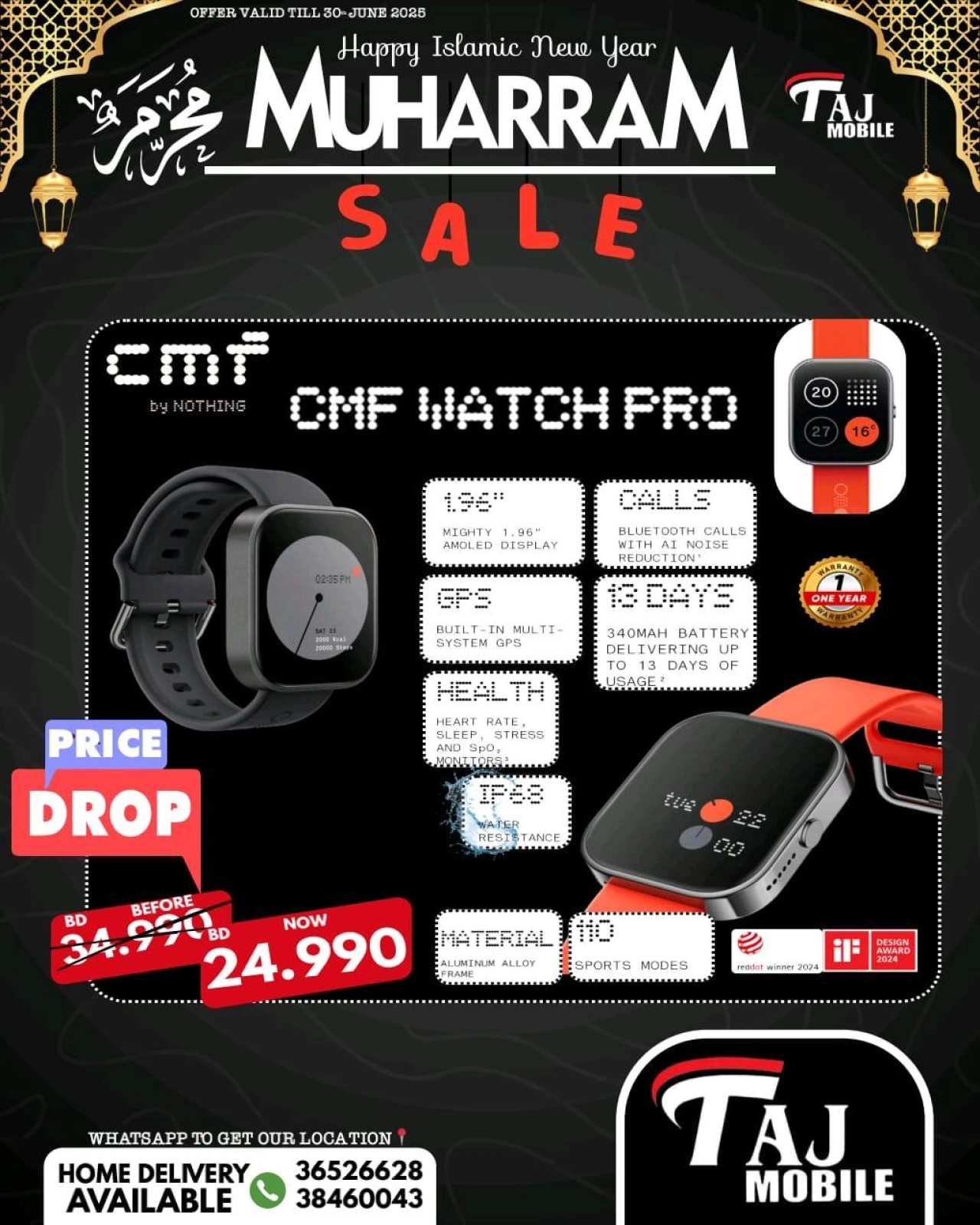 Página 59 |Ofertas Muharram en Taj Móviles Bahréin