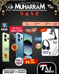 Página 21 |Ofertas Muharram en Taj Móviles Bahréin