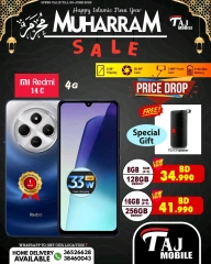 Página 28 |Ofertas Muharram en Taj Móviles Bahréin