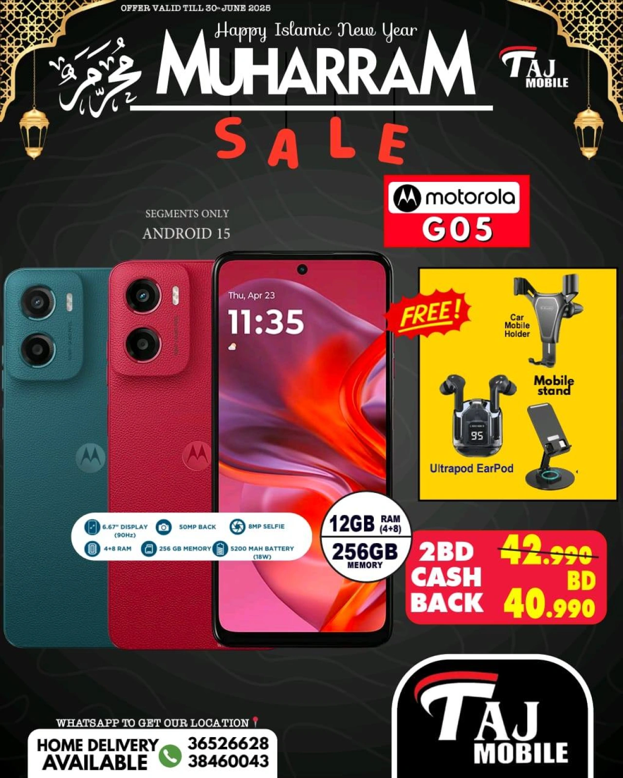 Página 6 |Ofertas Muharram en Taj Móviles Bahréin