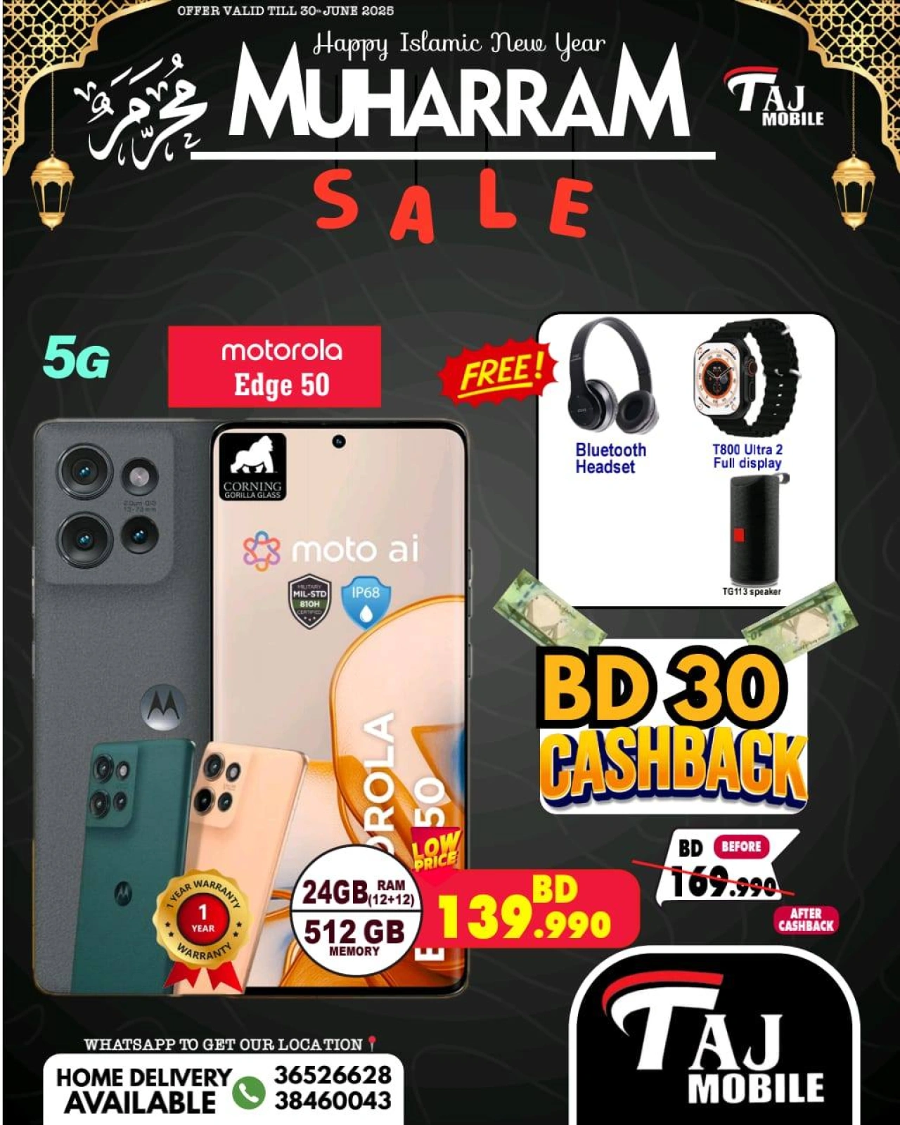 Página 43 |Ofertas Muharram en Taj Móviles Bahréin
