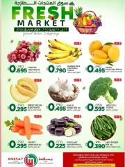 Page 1 |Month End Shopping offers at Muscat hypermarket Oman