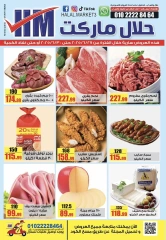 Page 1 |Offres hebdomadaires EN Marché halal Egypte