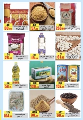Page 2 |Offres hebdomadaires EN Marché halal Egypte
