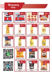 Page 5 |Wow Summer Deals at ABA market Egypt