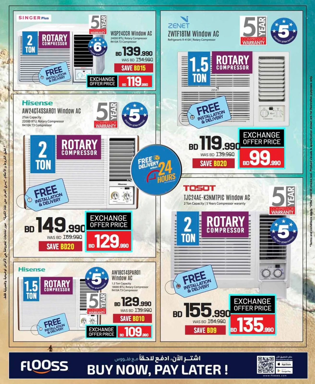 Página 72 |Ofertas de verano increíbles en Sharaf DG Bahréin