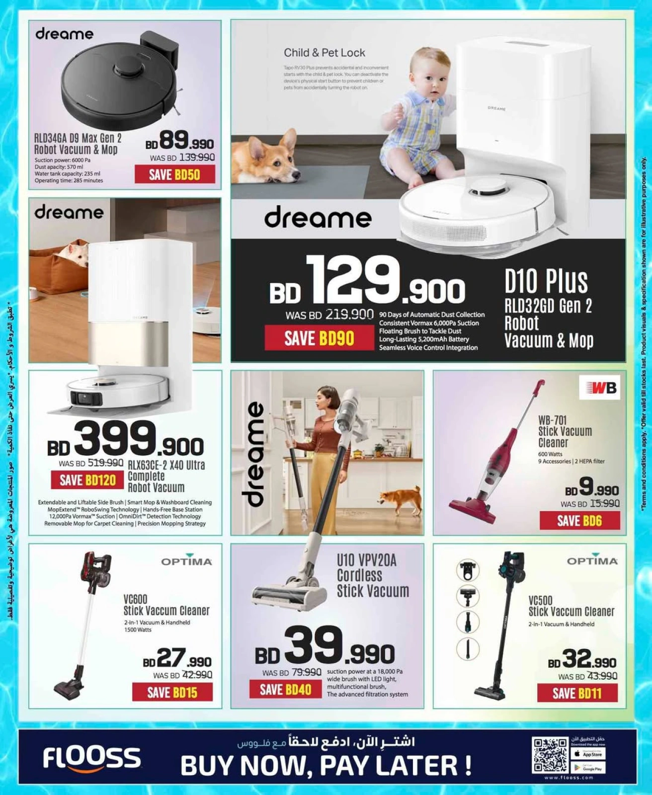 Página 47 |Ofertas de verano increíbles en Sharaf DG Bahréin