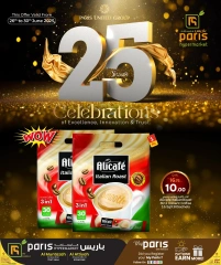 Page 1 |Offres anniversaire EN Paris hypermarché Qatar