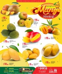 Page 1 |Offres de mangue EN Paris hypermarché Qatar