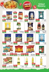 Page 9 |Hello summer offers at Hyper El Mansoura Egypt