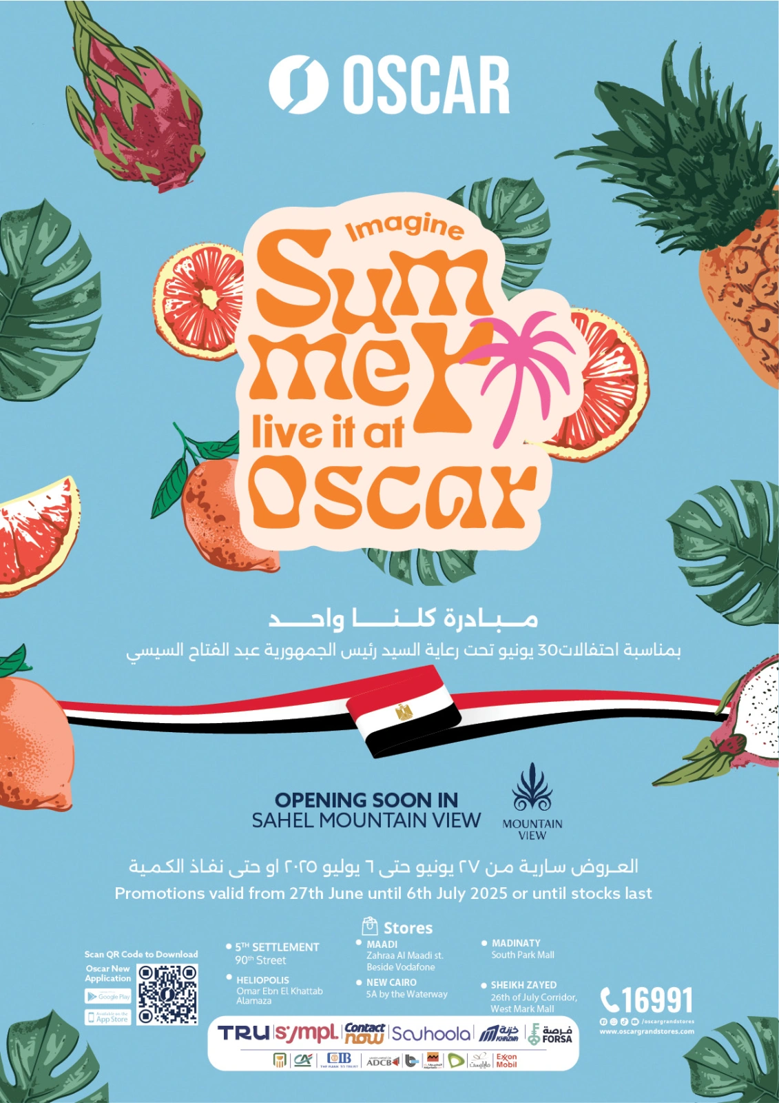 Page 1 |Summer Deals at Oscar Grand Stores Egypt