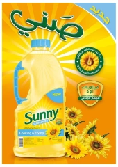 Page 19 |Summer Deals at Oscar Grand Stores Egypt