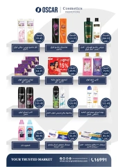 Page 33 |Summer Deals at Oscar Grand Stores Egypt